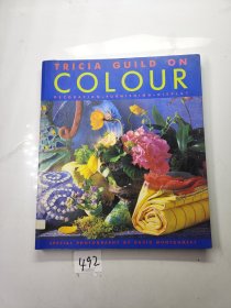 TRICIA GUILD ON COLOURDECORATION. FURNISHING. DISPLAY
