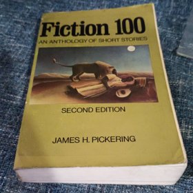 fiction 100 an anthology of short stories