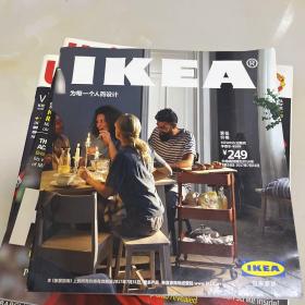 IKEA宜家家居2017