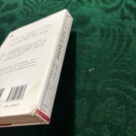 水流云在：英若诚自传