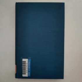 【英文原版书】Twayne's United States Authors Series KATHERINE ANNE PORTER（特怀恩美国作家系列 《凯瑟琳·安·波特》）