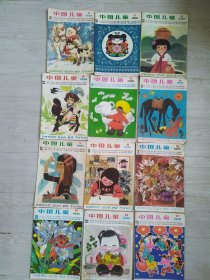 中国儿童1981年1-12期全
