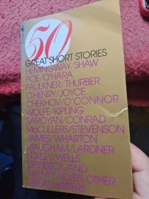 Fifty Great Short Stories