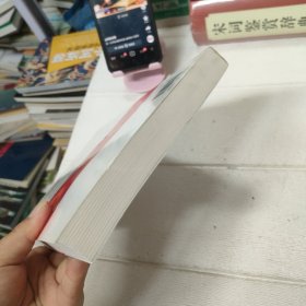 亲历者的记忆：协商建国