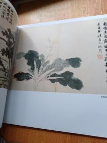 沈周（中国画大师经典系列丛书）