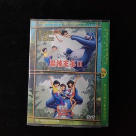 光盘DVD：森林王子2 简装1碟