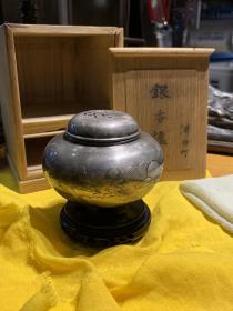 日本古董精工 纯银香薰 高端茶室雅物