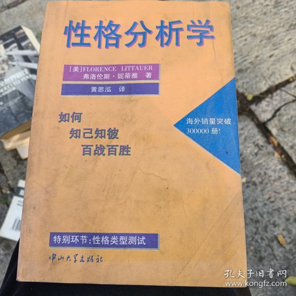看上去很美