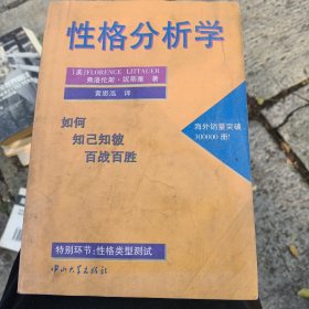 看上去很美