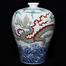 明宣德青花五彩龙纹梅瓶尺寸33*25厘米