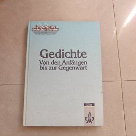 Gedichte Von den Anfangen bis zur Gegenwart