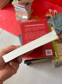 桃色面具全一册。