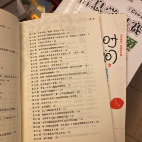 与鲨鱼一起游泳