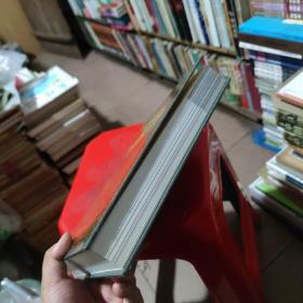 世界钱币分类收藏与鉴赏