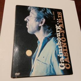 Gainsbourg： Casino de Paris Live 1986（随附小册子1本  硬盒装DVD光盘1张）