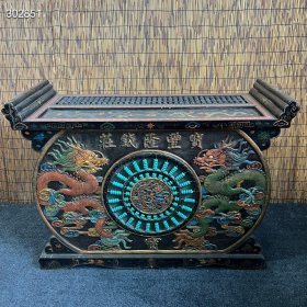 旧藏木胎漆器彩绘龙凤呈祥钱莊算盘桌，