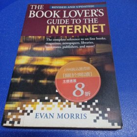 THE BOOK LOVER'S GUIDE TO THE INTERNET