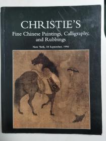 纽约佳士得 1996年9月18日  中国古代 近现代 书画 碑帖 拍卖专场