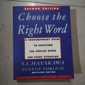 Choose the Right Word：Second Edition