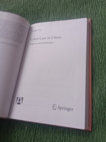 Labor Law in China
