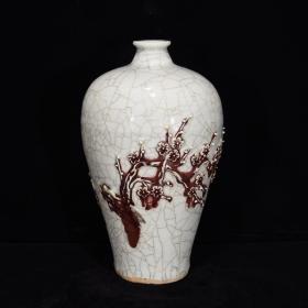 浮雕釉里红梅花纹梅瓶