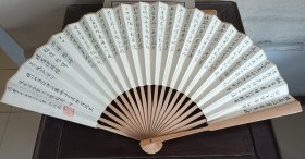 《心经》