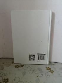 洞见数据价值：大数据挖掘要案纪实