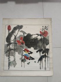 子范 国画 画心67x67.5cm有洞 边有伤