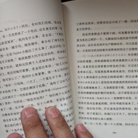 杂记赵家