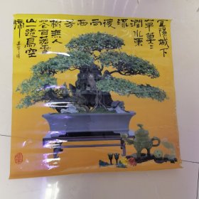 塑膜画