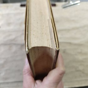 普列汉诺夫哲学新论