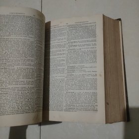 A Latin Dictionary for Schools 拉丁语字典/辞典 1937年版16精装品相不错