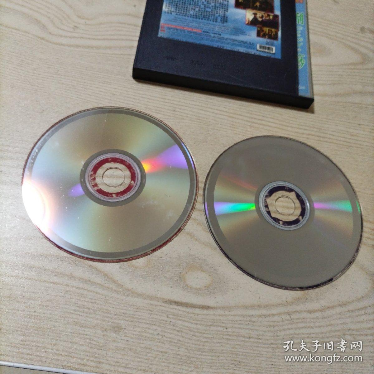 VCD光盘电影刮痧（2碟盒装，外壳缺少角）