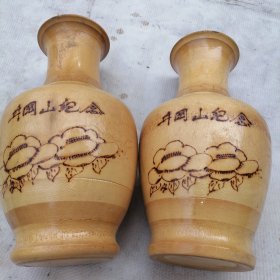 竹子插花瓶一对（高24x宽13）