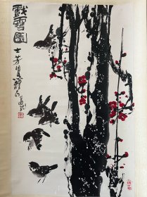 孙墨龙，原名孙池鳌。1931年出生。他是靠自学成长起来的书画家。他在素描、速写、书法、篆刻、古典文学以至画史画论等方面都下过功夫。擅长人物、花鸟、书法。在他的作品中体现着重品格、尚意境，寄情感的艺术素质。孙墨龙历任山东省《青年报》美术编辑，山东美术馆专业画家、创作部主任，山东省画院一级美术师。现任山东画院艺术顾问、省美协顾问、山东省青年美协名誉主席等。软轴画芯尺寸：68*46cm