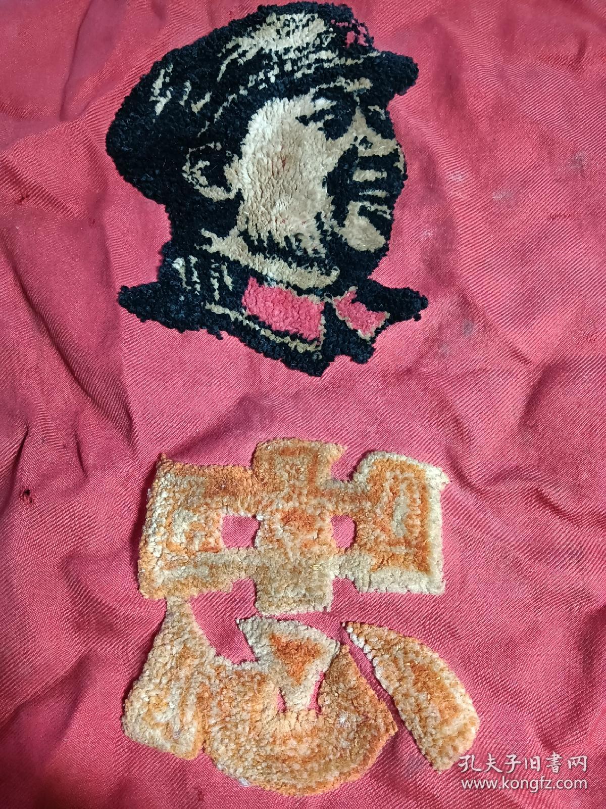 毛主席绣像，纯手工绣
