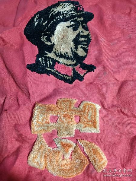 毛主席绣像，纯手工绣
