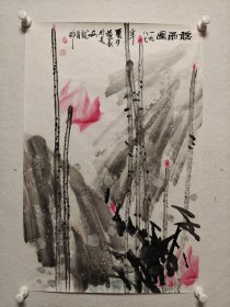 【苗墨】陕西国画院画家、一级美术师，中国美协会员。又名苗三太，师从赵望云、石鲁先生。陕西国画院专业画家、作品多次参加全国美展并获奖，被多个博物馆收藏！师从赵望云、石鲁先生。1962年西安美院附中毕业，1965年西安美协国画研究室结业。1986年后任陕西省国画院专业画家，一级美术师。现为陕西国画院专业画家、一级美术师、中国美协会员，定居北京。作品多次参加全国美展并获奖，被多个博物馆收藏！