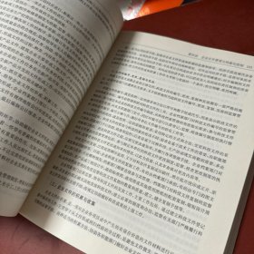 企业档案的价值与管理规范