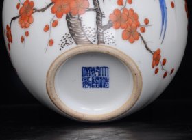 清乾隆粉彩矾红描金花鸟纹酒樽 13x12.5