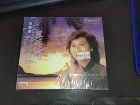 HDCD  奚秀兰 采槟榔  未拆封