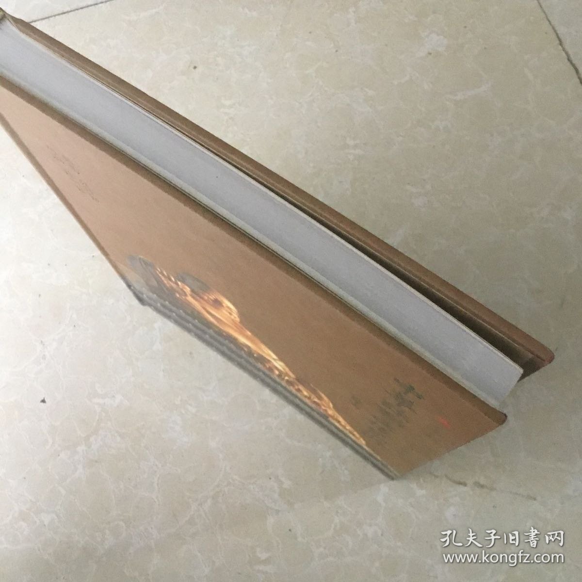 中华弥勒造像艺术