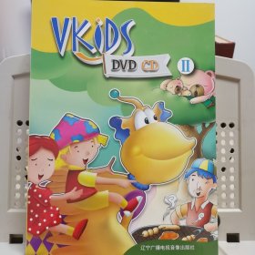 VKIDS DVD CD II（十四碟全）