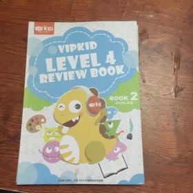 VIPKID LEVEL 4 REVIEW BOOK   book 1  2