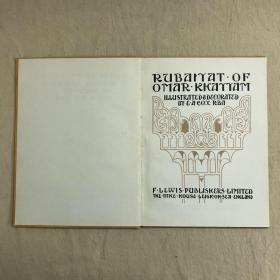限量珍稀本 :《鲁拜集》E.A.Cox插图及其装饰设计 The Rubaiyat of Omar Khayyam