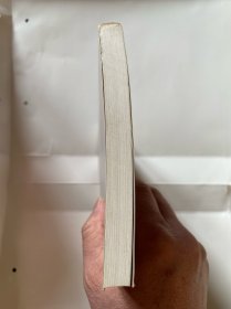 乡土西藏文化传统的选择与重构