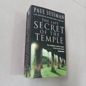 The Last Secret of the Temple