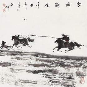 李立祥