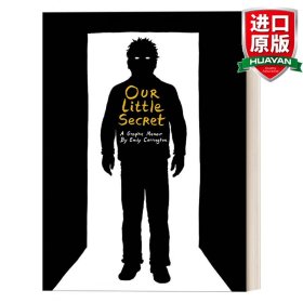 英文原版 Our Little Secret 我们的小秘密 精装漫画 英文版 进口英语原版书籍
