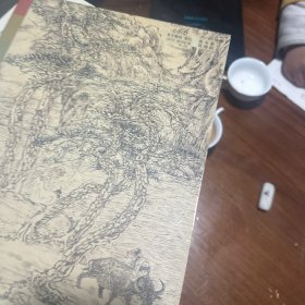 张友宪简历
